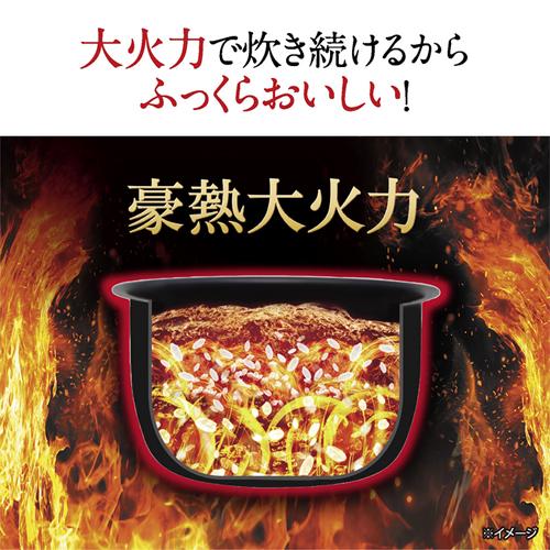 極め炊き NW-CB10-WA 象印 5.5合 圧力IH炊飯ジャー ホワイト