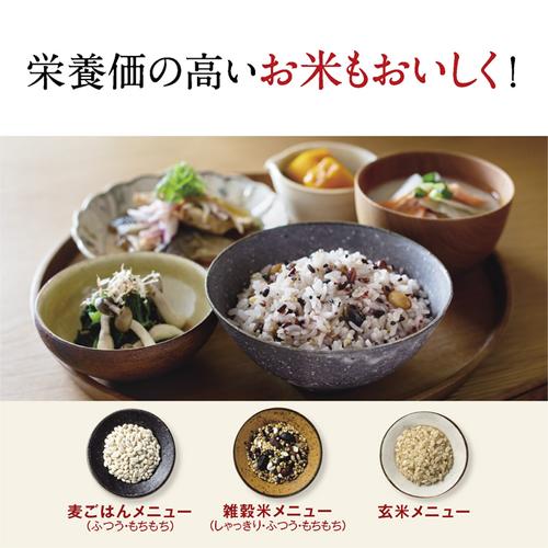 極め炊き NW-JZ10-BA 象印 5.5合 圧力IH炊飯ジャー ブラック