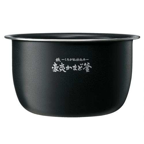 炊飯器 NW-NA18 BZ 一升 ストレートブラック Amazon | 象印マホービン 炊飯器 1升 炎舞炊き スレートブラック