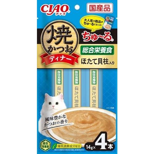 「トゥデイ ウッド」 焼かつおディナー ほたて貝柱入り 3ケースセット いなばペットフード P-4901133478420 焼かつおディナーちゅ〜る