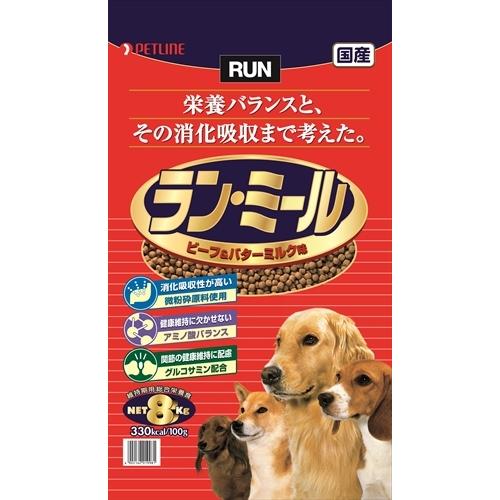 ペットライン P-4902162019981 ラン・ミール ビーフ＆バターミルク味