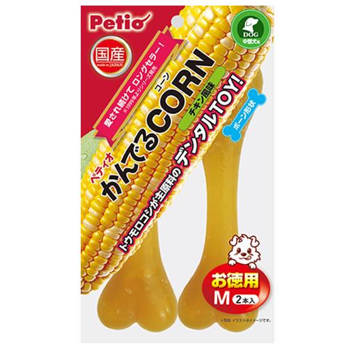 P-4903588275098 ペティオ 犬用おもちゃ かんでるCORN チキン風味 M お徳用 2本入 ボーン形状 中型犬用 :  p-4903588275098 : LifeStage Nana! Yahoo!店 - 通販 - Yahoo!ショッピング