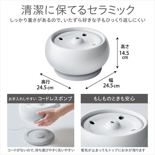 GEX P-4972547928757 ジェックス ピュアクリスタル セラモ 1.8L GEX P-4972547928757 ジェックス ピュアクリスタル セラモ 1.8L