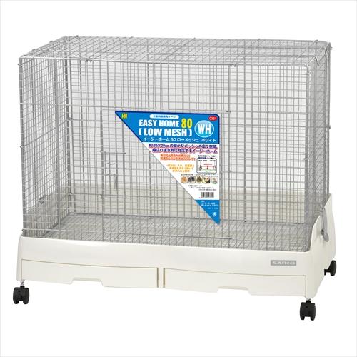 イージーホーム 80 ローメッシュ 休足マット付き