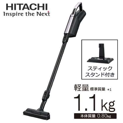 日立(HITACHI) 掃除機 日立 コードレススティッククリーナー 掃除機 かるパックスティック 紙パック式 HITACHI コードレススティッククリーナー PKV-BK3K