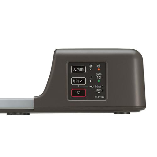 SHARP PL-PT40D-T シャープ ペット用家電 冷暖プレート 小型犬
