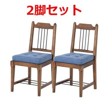 M♦Sale東名 ヴィンテージチェア　３脚セット PM-303-2SET 東谷 ティンバー ダイニングチェア 2脚セット : LifeStage