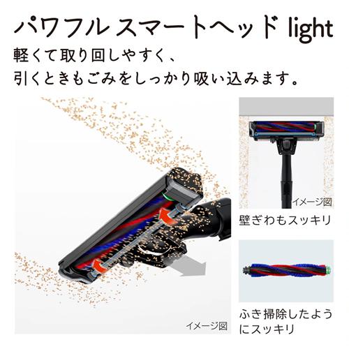 日立（HITACHI） PV-BL3L-C コードレススティッククリーナー ラクかる