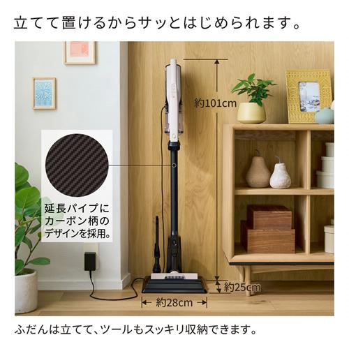 日立（HITACHI） PV-BL3P-C サイクロン式コードレススティック