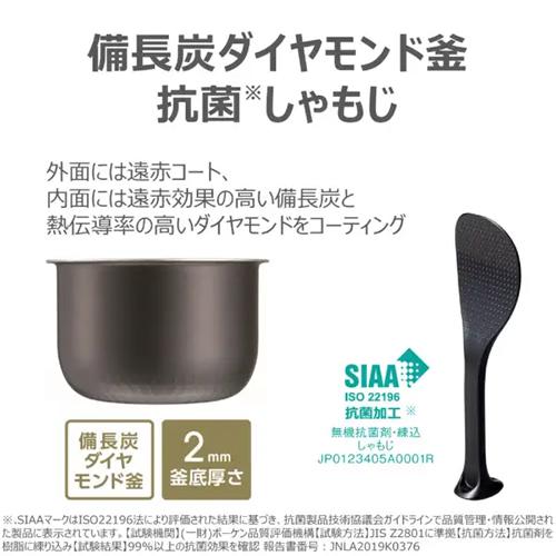 東芝 RC-6PXX-W ミルキーホワイト 炎匠炊き IH炊飯器 3.5合炊き 炎匠炊き RC-6PXX-W 東芝 3.5合炊き 圧力IHジャー炊飯器 ミルキー