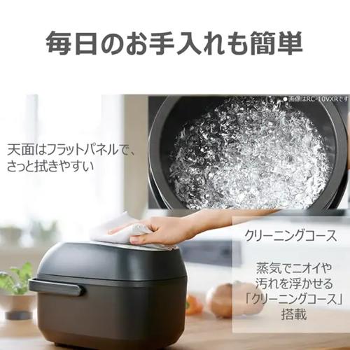 炎匠炊き RC-6PXX-W 東芝 3.5合炊き 圧力IHジャー炊飯器 ミルキー