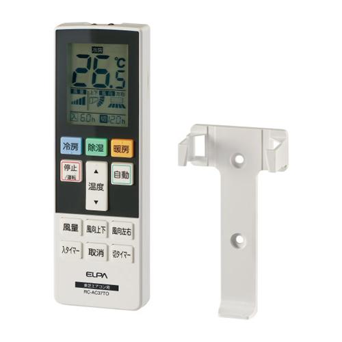 ELPA（エルパ） RC-AC37TO ELPA ルームエアコン用リモコン 東芝用汎用 