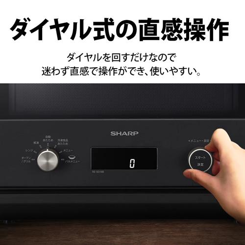 THEFORD DUPLEX ガスオーブン・グリルコンビネーション 【公式通販】