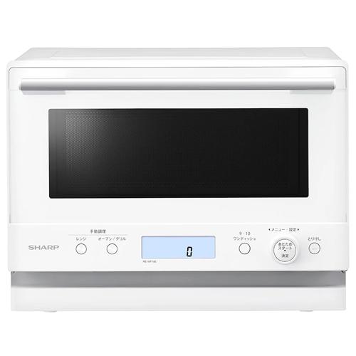 【新品未開封】オーブンレンジ SHARP PLAINLY RE-WF185-W PLAINLY RE-WF185-W シャープ オーブンレンジ 18L ホワイト プレーン