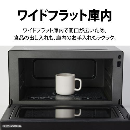 PLAINLY RE-WF185-W シャープ オーブンレンジ 18L ホワイト プレーン