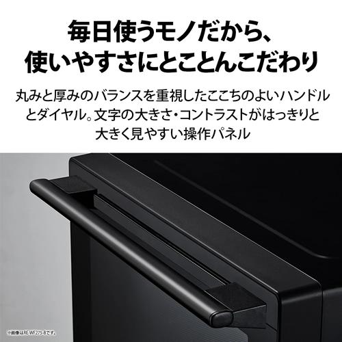 PLAINLY RE-WF275-B シャープ 簡易スチームオーブンレンジ 27L