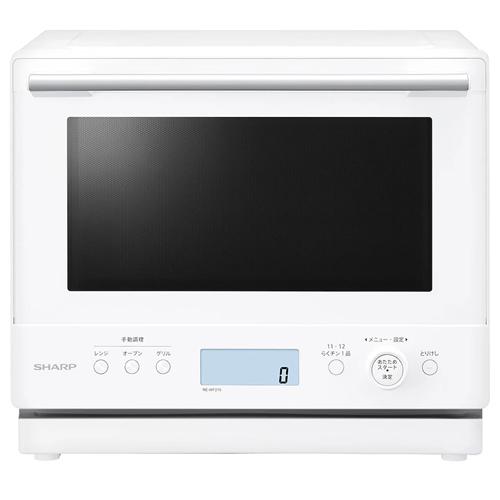 【美品】SHARP WF275-W 27L ホワイトオーブンレンジ PLAINLY RE-WF275-W シャープ 簡易スチームオーブンレンジ 27L