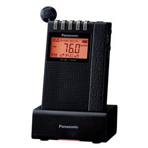 Panasonic FM/AM 受信機 2台セット RF-ND380RK Amazon.co.jp: パナソニック 通勤ラジオ FM/AM 2バンド ワイドFM対応