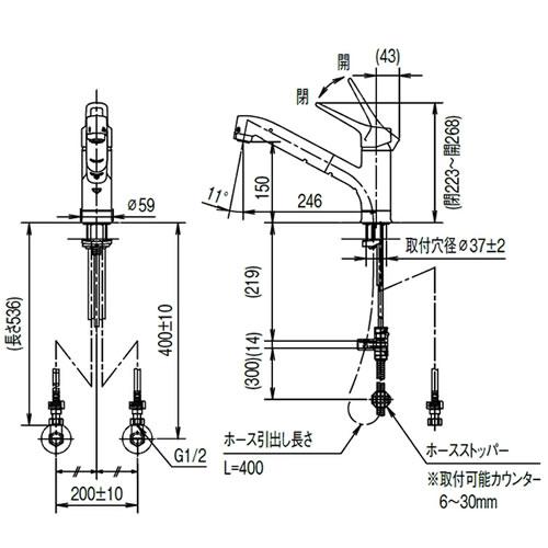 LIXIL（リクシル） RSF-933YN LIXIL INAX ハンドシャワー付シングル