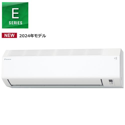 ダイキン（DAIKIN） S254ATES-W 2.5k ルームエアコン Eシリーズ 