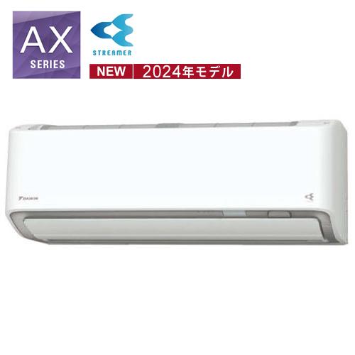 ダイキン（DAIKIN） S364ATAS-W 3.6k ルームエアコン AXシリーズ 