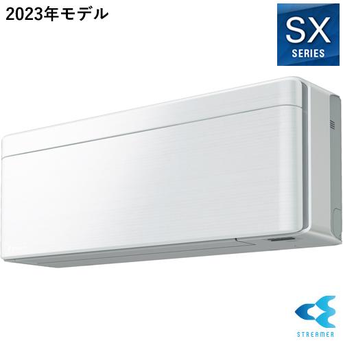 risora S403ATSP-F ダイキン 4.0k ルームエアコン SXシリーズ 