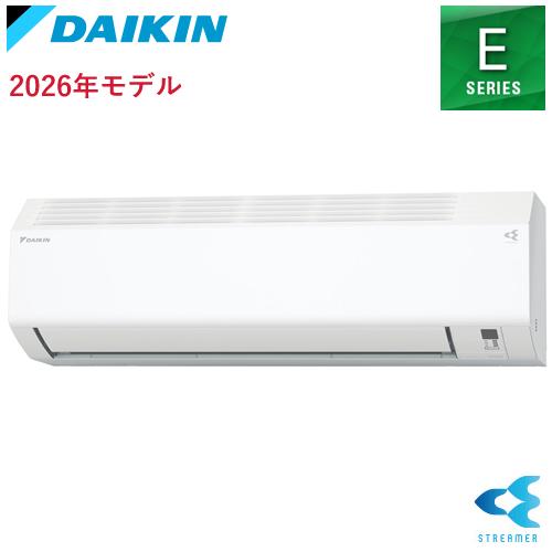 ダイキン Z2WTE16-W ホワイトエアコン 本体＆室外機 ダイキン（DAIKIN） S566ATEP-W 5.6k ルームエアコン Eシリーズ