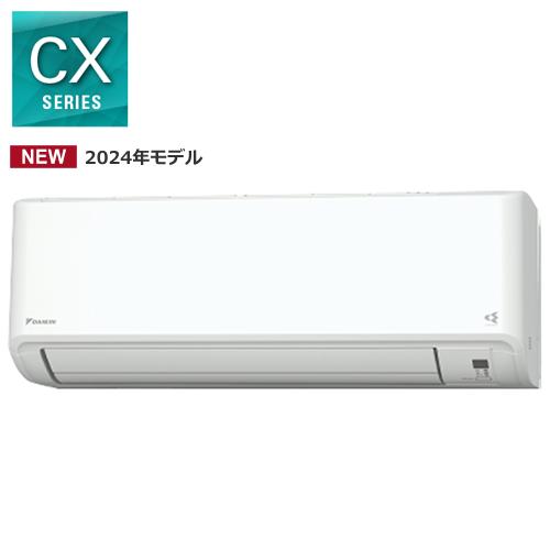 ダイキン（DAIKIN） S714ATCP-W 7.1k ルームエアコン CXシリーズ 単相 