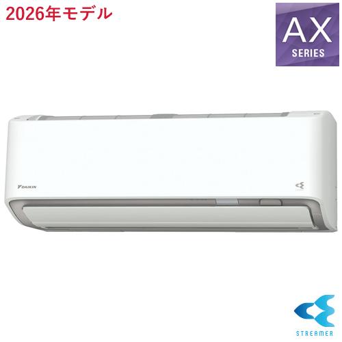 うるさらX S716ATAP-W ダイキン 7.1k ルームエアコン AXシリーズ