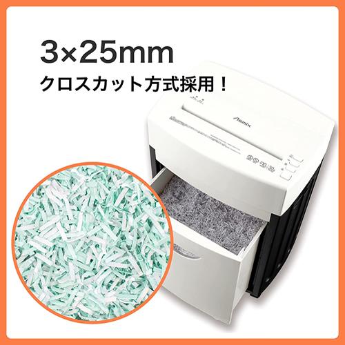 アスカ（ASKA） S91 A3 クロスカットシュレッダー ホワイト