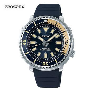 【ケリー】　 SEIKO セイコー SBDY073 プロスペックス 地獄の【プロスペックス SBDY073】黙示録 | 欲しいっなかいしう