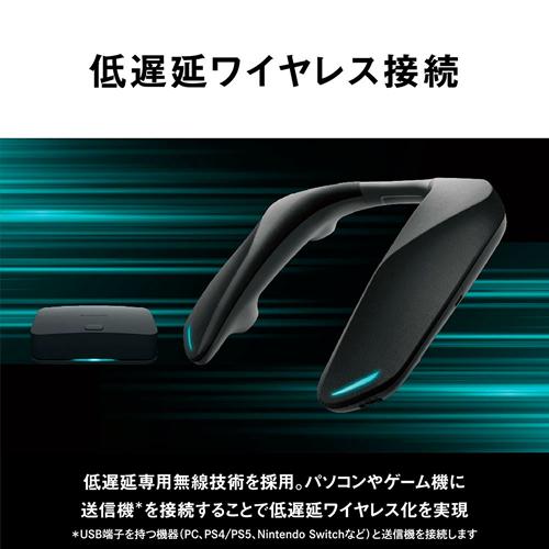 【24時間以内発送】Panasonic SC-GNW10 ネックスピーカー Panasonic（パナソニック） 【今なら5年延長保証加入が無料】SC-GNW10S