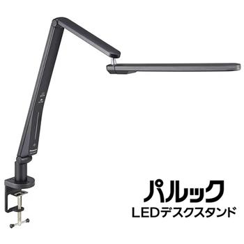 パルック - SQ-LC470-K パナソニック LED学習机照明ランプ クランプタイプ 黒いこと仕上 照明、電球-卓上ライト