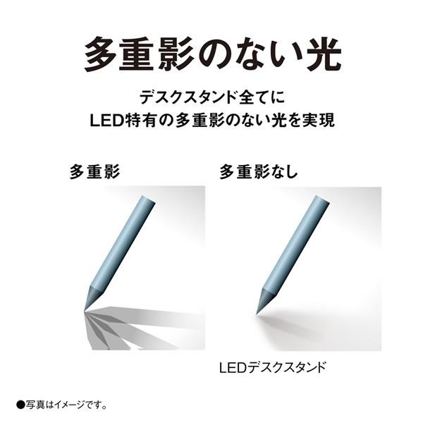 新品未使用 パルック LEDデスクスタンド SQ-LD440-K LD440_og.jpg
