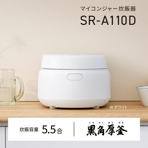 パナソニック 炊飯器 SR-A1-W ホワイト Amazon | パナソニック 炊飯器 5.5合 IH式 大火力おどり炊き