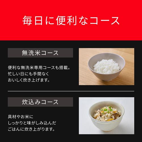 Panasonic（パナソニック） SR-A110D-W 5.5合炊き 電子ジャー炊飯器