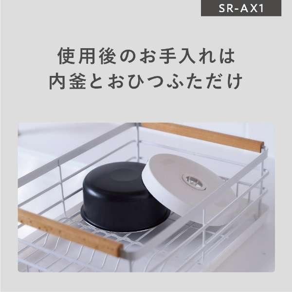 Panasonic（パナソニック） SR-AX1-W 2合 自動計量IH炊飯器 ホワイト