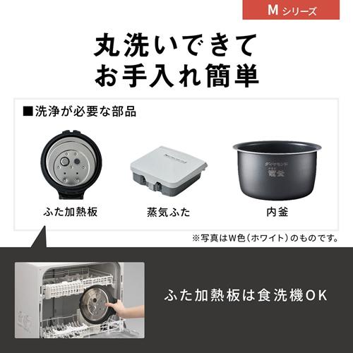おどり炊き SR-M18B-K パナソニック 1升 可変圧力IHジャー炊飯器