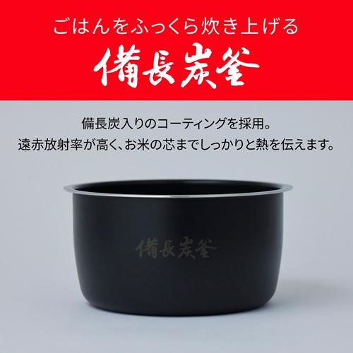 Panasonic（パナソニック） SR-N210D-W 5.5合炊き IHジャー炊飯器