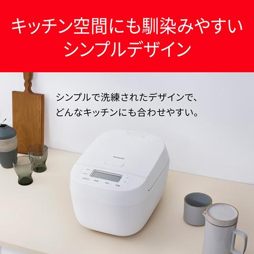☆パナソニック 圧力IHジャー炊飯器 SR-NB10E2 ホワイト Panasonic（パナソニック） SR-N210D-W 5.5合炊き IHジャー炊飯器