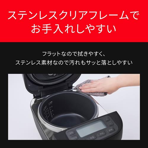 おどり炊き 【今なら5年延長保証加入が無料】SR-N310D-K パナソニック