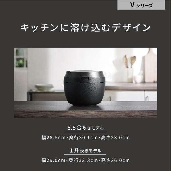 パナソニック　Bistro 炊飯器　SR-V18BA 一升炊き パナソニック 可変圧力IHジャー炊飯器 SR-V18BAの口コミ・評判は