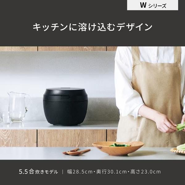 Bistro(Panasonic) 【今なら5年延長保証加入が無料】SR-W10BB Bistro(Panasonic) 【今なら5年延長保証加入が無料】SR-W10BB