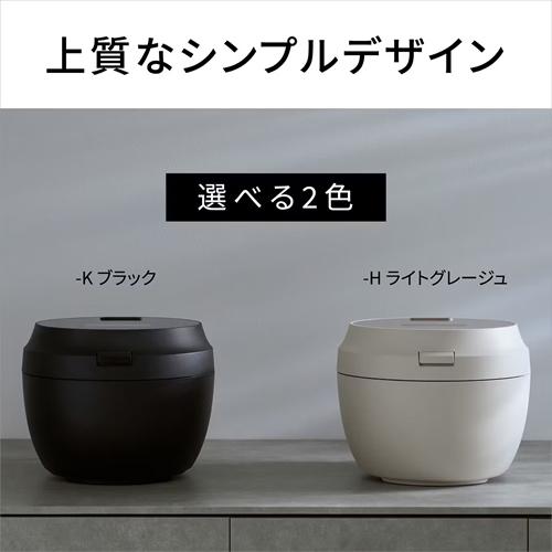 Wおどり炊き 【今なら5年延長保証加入が無料】SR-X710E-H パナソニック
