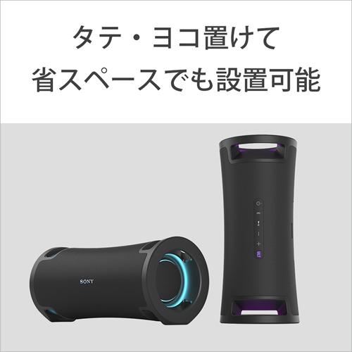 【新品★未開封】ソニー SRS-ULT70 C ワイヤレスポータブルスピーカー SONY（ソニー） SRS-ULT70-C ワイヤレスポータブルスピーカー ブラック