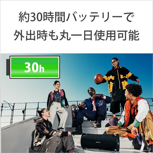 SRS-ULT70-C ソニー ワイヤレスポータブルスピーカー ブラック ULT FIELD 7 Bluetooth対応_8