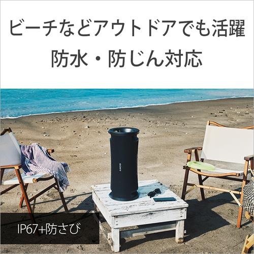 SONY（ソニー） SRS-ULT70-C ワイヤレスポータブルスピーカー ブラック