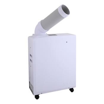 スイデン（Suiden） SS-16MZW-1 ポータブルスポットエアコン ホワイト