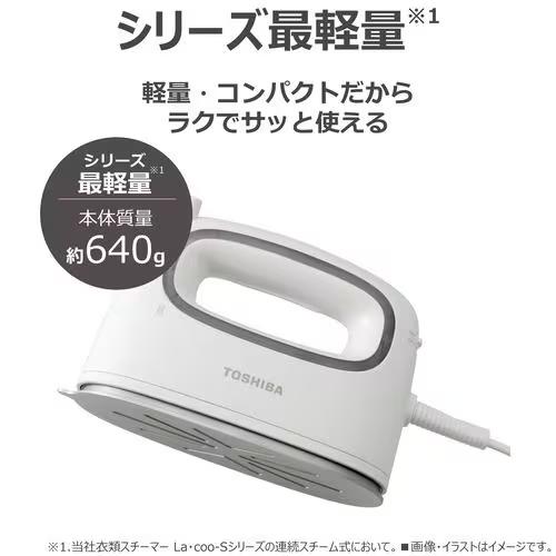 LaCoo TAS-MV8-W 東芝 コード付き衣類スチーマー La・Coo-S シルキー