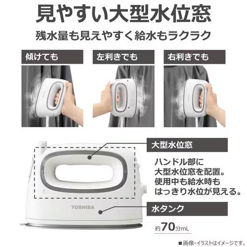 LaCoo TAS-MV8-W 東芝 コード付き衣類スチーマー La・Coo-S シルキー